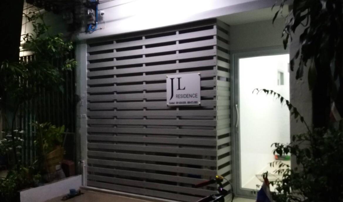 Jl Siriraj Khách sạn Bangkok